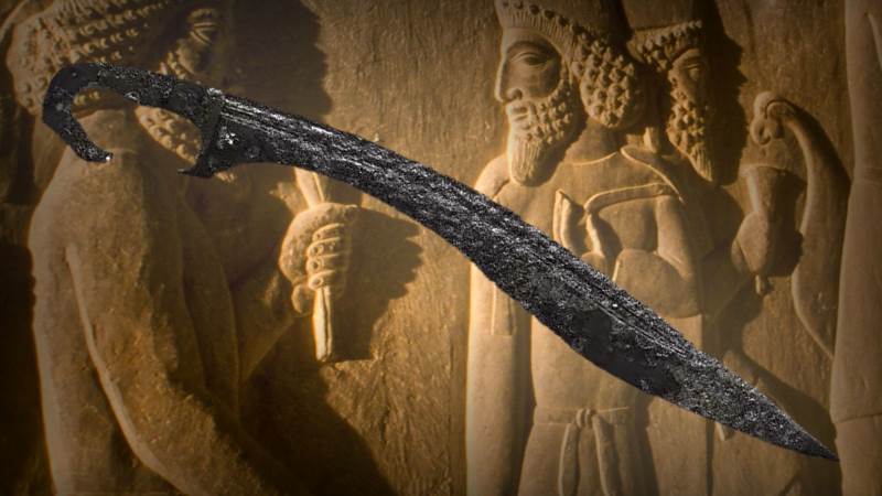 The Kopis Sword