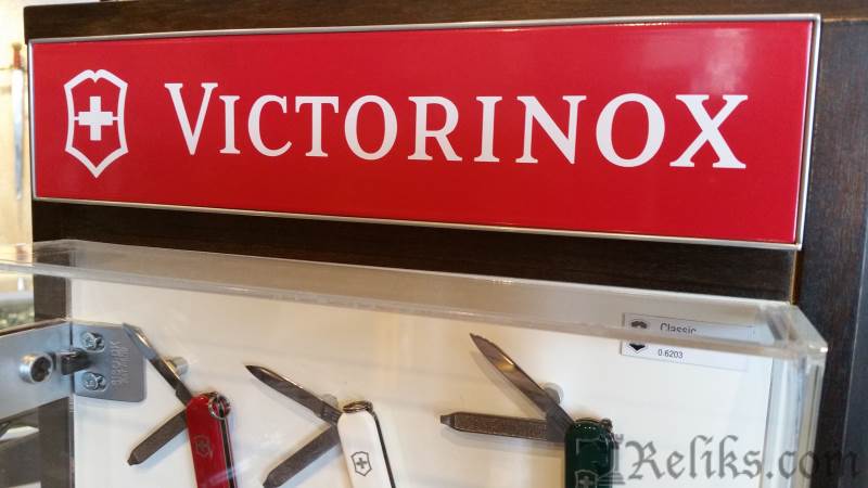 Victorinox Heritage - The O...