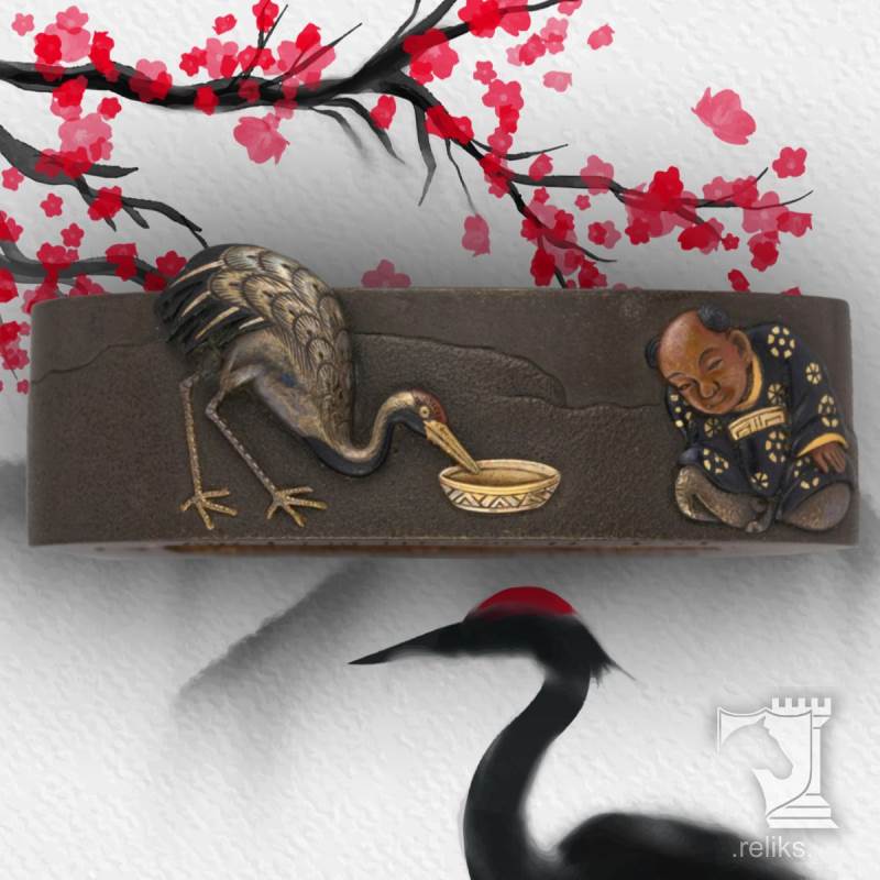 The Fuchi - Parts Of A Japanese Katana