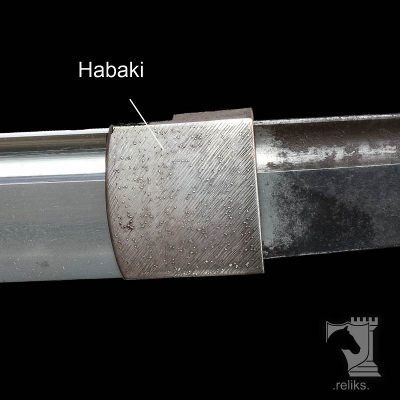 Metal Collar Fitted Around The Base Of A Japanese Sword Blade*