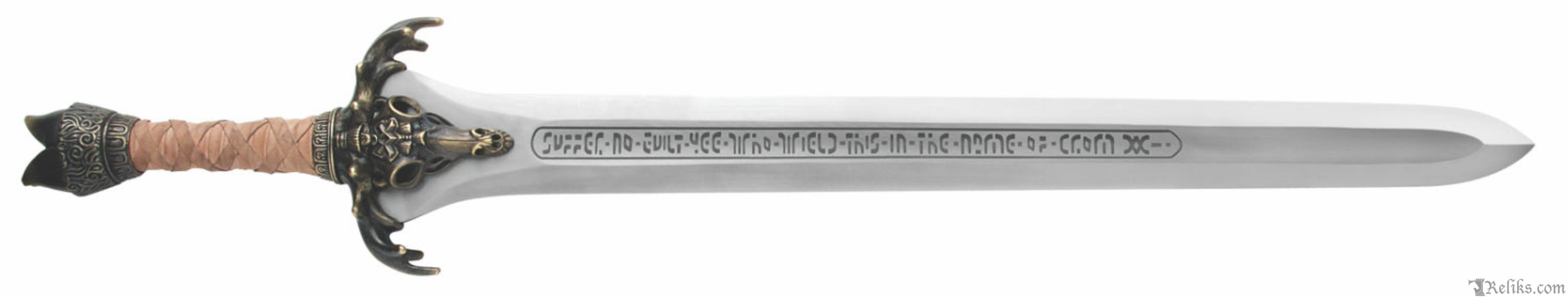 Fathers Sword