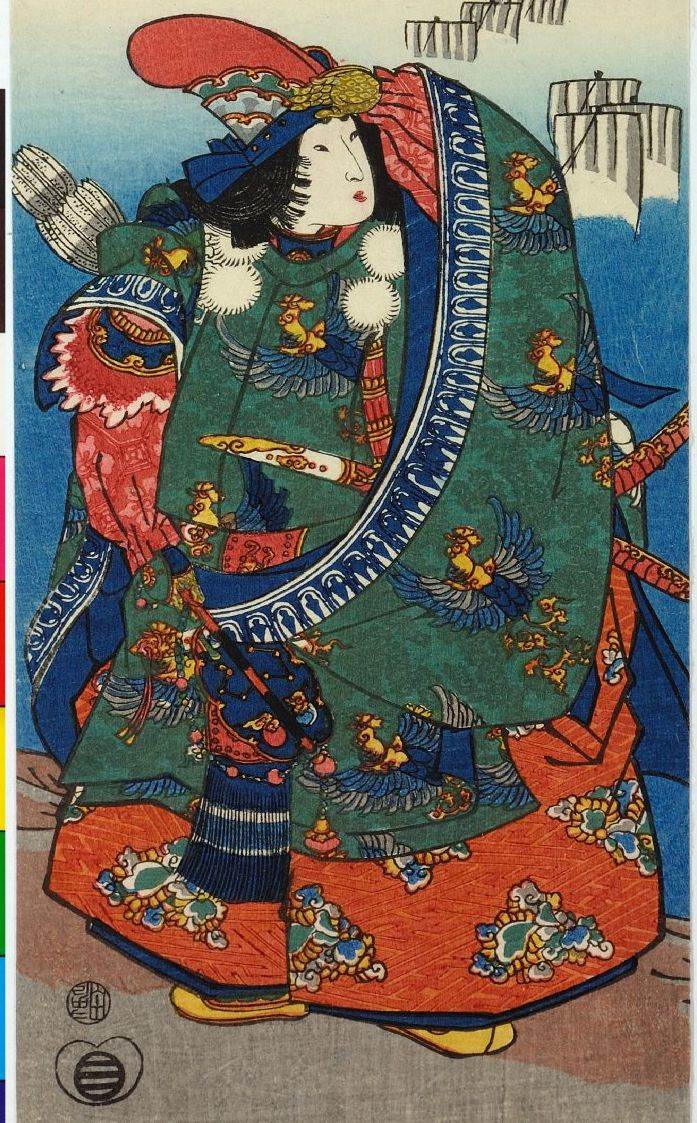 Empress Jingu