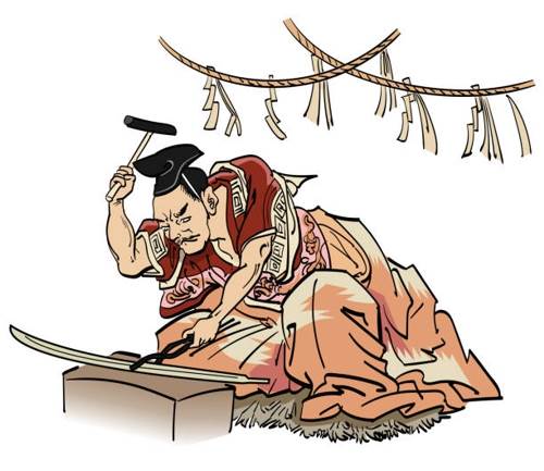 Amakuni Yasutsuna