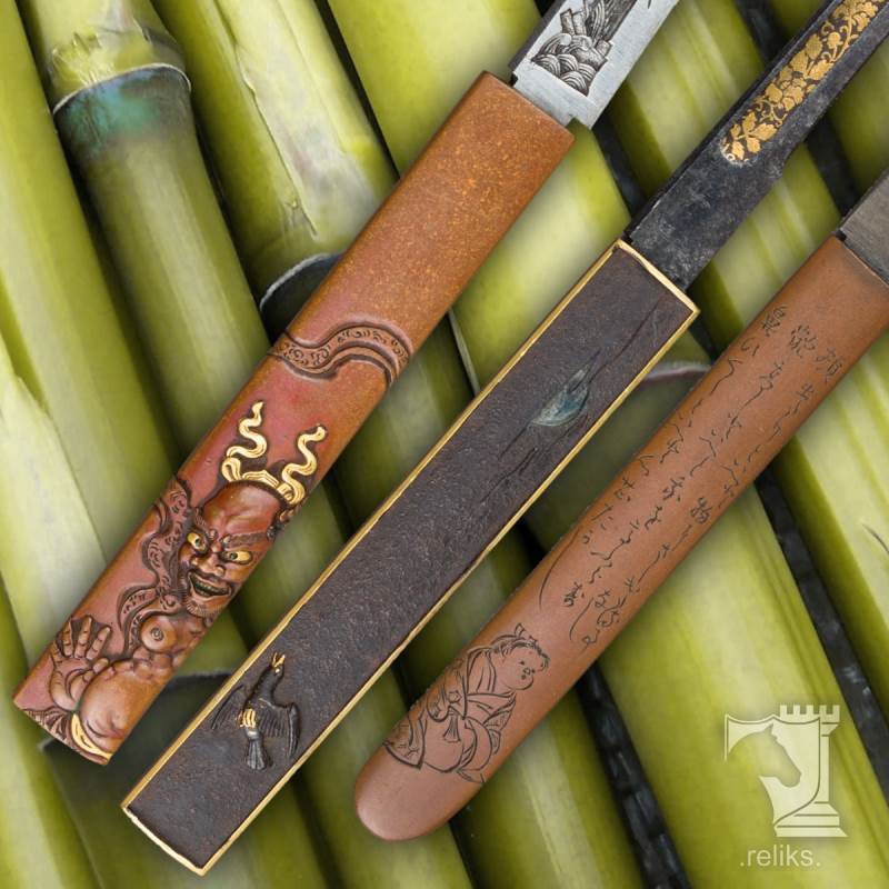 Antique Kozuka Mounted To Blades (Kogatana)*