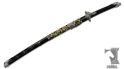 Black Dragon Katana