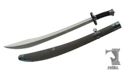 Practical Gonfu Broadsword