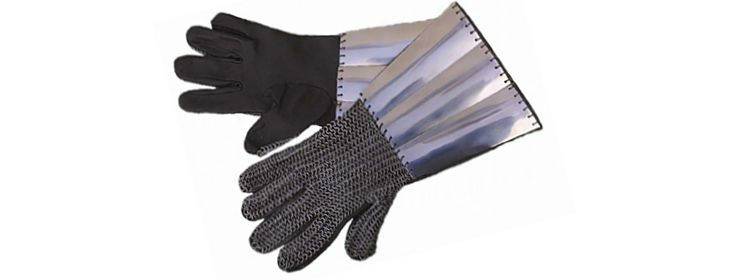 Mail Gauntlets