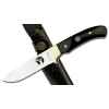 black fixed blade
