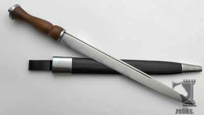 Primitive Scottish Dirk