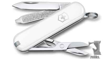 Classic SD White Knife