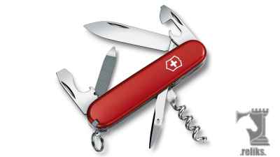 Sportsman Red Knife