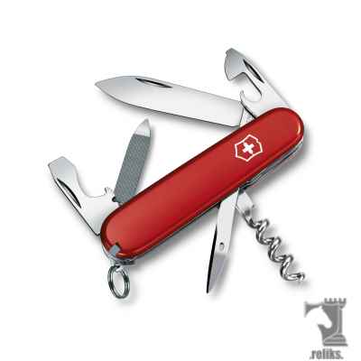 Sportsman Red Knife