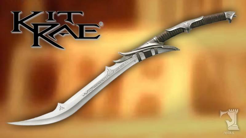 Mithrodin Sword