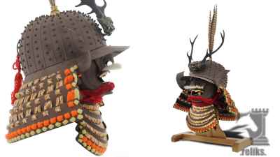 Daisho Kake Helmet