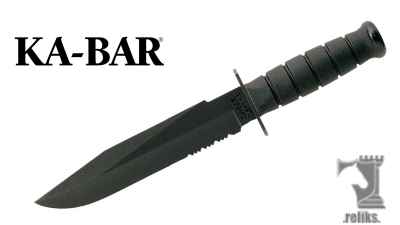 Black Fighter Knife