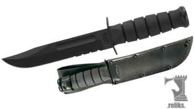 Black Serrated Knife