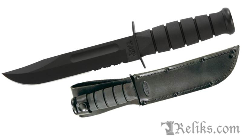 Black Serrated Knife