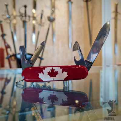 Canadian Sportsman Knife