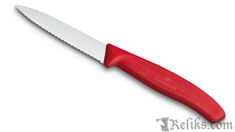 Red Paring Knife