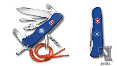 Skipper Knife