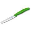 green serrated utility knife