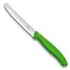 swiss army green knife