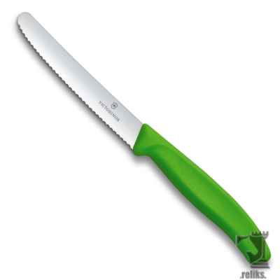 Green Serrated Edge Utility Knife