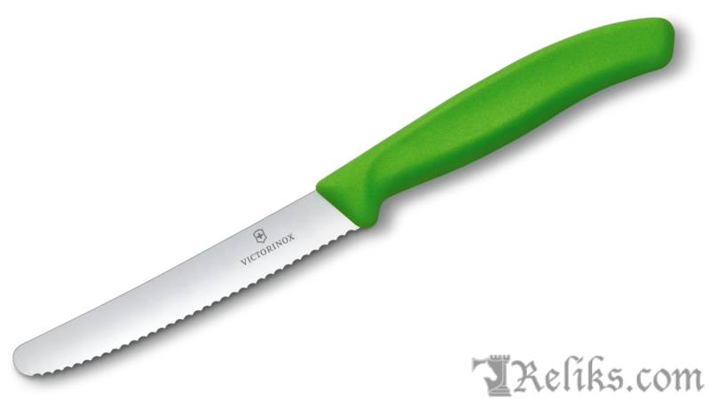 Green Serrated Edge Utility Knife