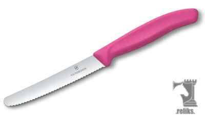 Pink Serrated Edge Utility Knife