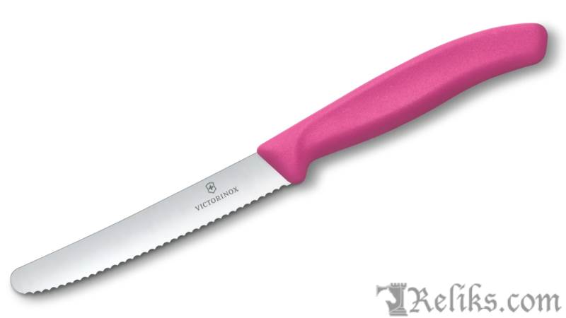 Pink Serrated Edge Utility Knife