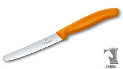 Orange Serrated Edge Utility Knife