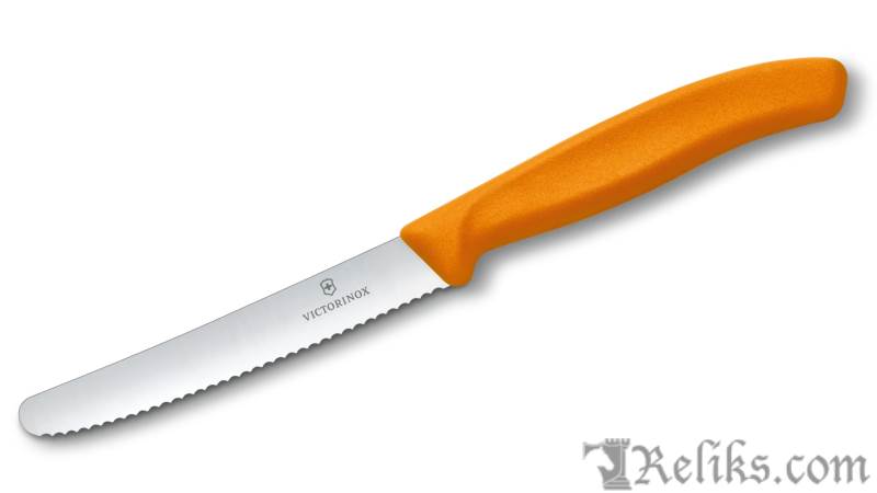 Orange Serrated Edge Utility Knife