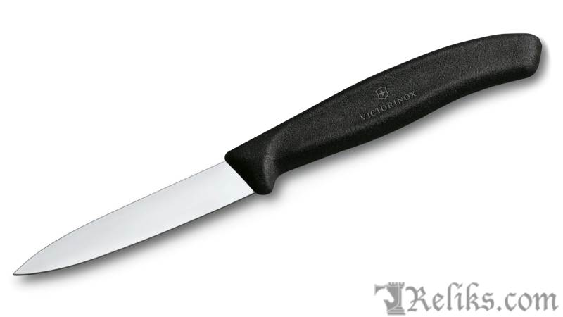 Straight Edge Paring Knife 