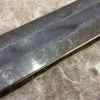 blackened blade