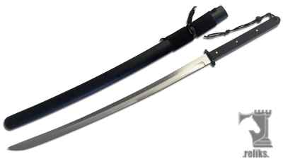 Tactical Forged Katana