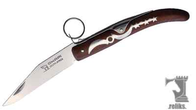 Okapi Lock Knife