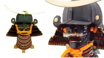 Date Masamune Helmet
