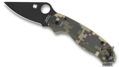Para 3 Digital Camo Black Blade