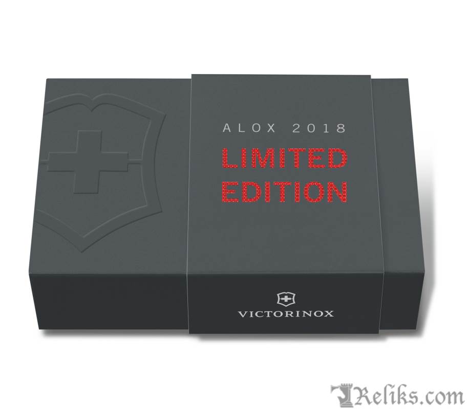 Limited Edtion Victorinox Knife