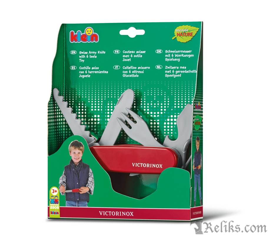 Victorinox Toy