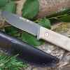 Compadre Camp Knife