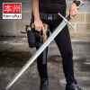 Honshu Tactical Broadsword With Scabbard