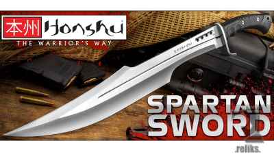 Honshu Spartan Sword