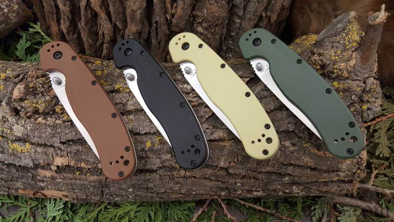 RAT 1 Folder