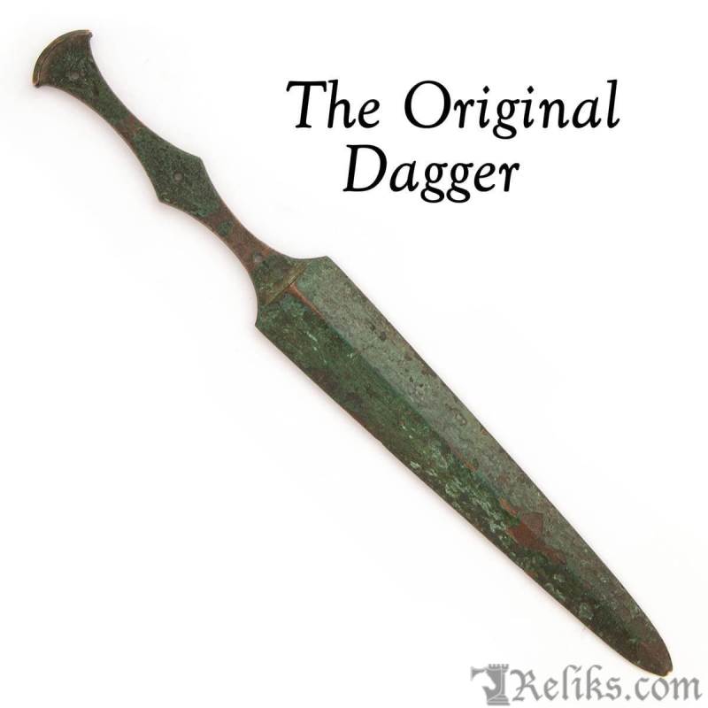 orginal copy of dagger