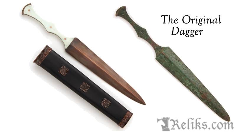 Peloponnesian Dagger