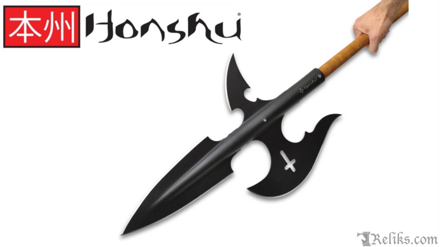 Honshu Halberd Spear