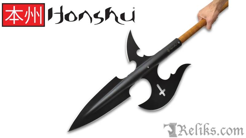 Honshu Halberd Spear