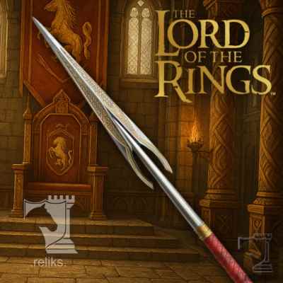Spear Of Eomer
