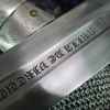 philippe iv engraved blade